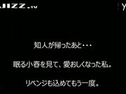 网友投稿自拍禽兽叔叔把侄女灌醉强搞了2