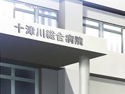 调教欲望超强的女同事弥生小姐