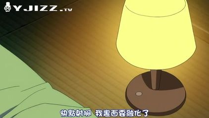 调教欲望超强的女同事弥生小姐