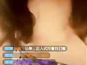 声音娇美逼逼嫩似充气娃娃的御姐范美女主播两次高潮出水