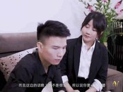 國産AV劇情-新搬來的白領女鄰居套路我出軌