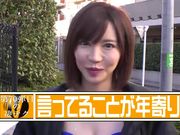 美人姐姐里美ゆりあ 忍住里美淫技调教就能讓你真正中出做爱感謝祭[中文字幕]三