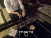 高清无码A片享受女仆咖啡厅特殊性服务