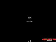 女教师被霸道男学生强制凌辱