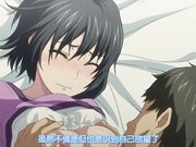 [QueenBee]ずっと好きだった2［柚木N’］