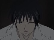 山姫の実 第三巻 きずな