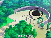 [EDGE（エッジ）]魔獣浄化少女ウテア soul.2 ミズキの鏡