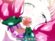 [EDGE（エッジ）]魔獣浄化少女ウテア soul.2 ミズキの鏡