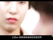 最新国产新作-麻豆传媒三十天性爱企划之细数那些讲国语的AV片