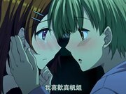 [Queen Bee] ももいろみるく 1