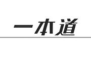 90后极品大奶妹家中直播泡泡浴