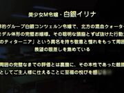 完璧お嬢様の私が土下座でマゾ堕ちするちょろイン