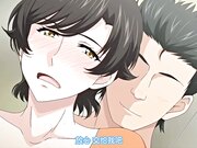 人妻、蜜と肉 第一巻「月野定規」