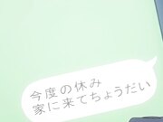 [ピンクパイナップル]淫毛 第2巻