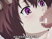 自宅警備員2 第一話 巨乳エリート従兄妹・玲奈