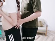 长腿性感美女骚学生上课不穿内裤被J8早已经硬的家教男老师啪啪