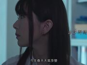 只属两人的秘密。颱风天、我住在老师家持续中出性爱_ (1)