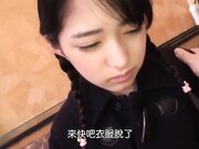 「拜託不要…」喜欢妻子带来的女儿持续恶作剧_ (4)