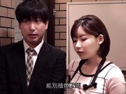 成为邻居情妇的妻子22 深田咏美_1