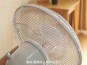 突然の大雨で帰宅難民た彼女… 花音うらら 一