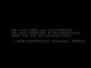 众筹购买摄影大师果哥高端诱惑作品性感妖娆美女模特COS不知火舞