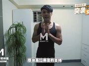 麻豆传媒映画最新作品-女优突袭计划EP3-女神的人体寿司飨宴-沈芯语