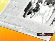 [中文字幕 青春少女合集]-奸狱～实验室里嫩穴被灌满浓精的少女们1