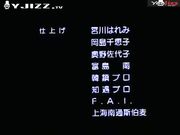 [中文字幕 青春少女合集]-淫獣学园2