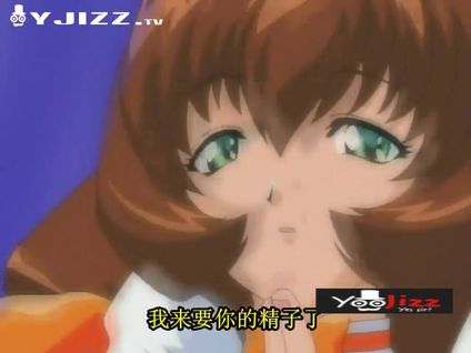 [中文字幕 青春少女合集]-爱与奉献的美少女1