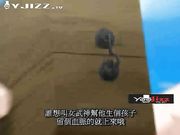 [中文字幕 青春少女合集]-魔法少女3