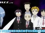 [中文字幕 青春少女合集]-魔界天使2