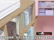 [中文字幕 青春少女合集]-少女的恋爱俱乐部1