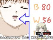 [中文字幕 青春少女合集]-少女的恋爱俱乐部3