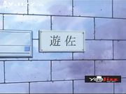 [中文字幕 青春少女合集]-少女的恋爱俱乐部2