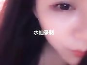 某APP直播平台大奶子露脸美女主播睡床上2小时40分放福利 极品馒头逼感觉好紧