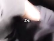 现在的直播越来越屌了貌美女主播勾引司机车震 你是不是小姐不要钱不干你会不会玩仙人跳1