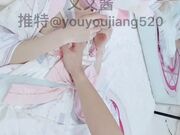 最新极品萝莉网红『又又酱』首次大尺度啪啪力作-这么卡哇伊萝莉妹纸你能干几个