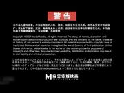 被压在玻璃墙上的那一晚 浴室激情爆操