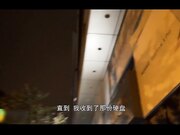 消失的妻子-妻子失踪那几天，回到家的改变让我见所未见