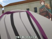 回复术士的重启人生 - 第5集