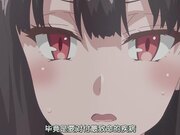 回复术士的重启人生 - 第9集