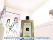 欧-巴-来洗澡1 和柔软的姊妹在洗澡中