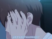 欧-巴-来洗澡2 身旁的她正在睡梦中