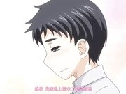 人妻 蜜与肉第四卷