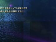 支配的教坛 无垢女教师理沙子 被诓骗的内向耻辱