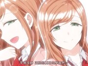 OVA被玩弄 ～復仇催眠～＃1