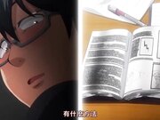 OVA被玩弄 ～復仇催眠～＃2