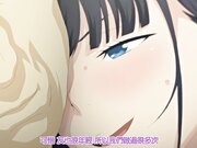 第一次的人妻第1话我从未看过的她