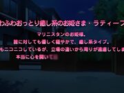 公主的爱爱生活！ 自虐姬・拉蒂～好奇微睡恳求身体