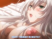 愛情狂熱 魅惑乙女與白濁關係  下卷